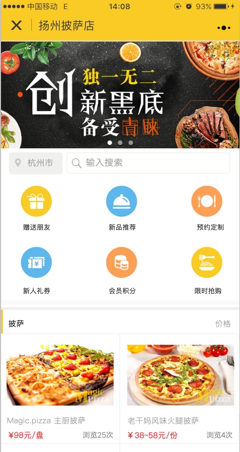 QQ圖片20200113143046